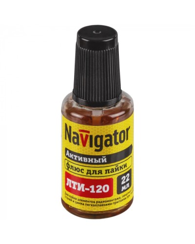 Флюс Navigator 93 267 NEM-Fl05-F22 (ЛТИ-120, 22 мл) в Пятигорске Аксессуары для кабель-канала Pintop.ru