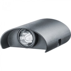 Светильник Navigator 80 564 NOF-D-W-005-01