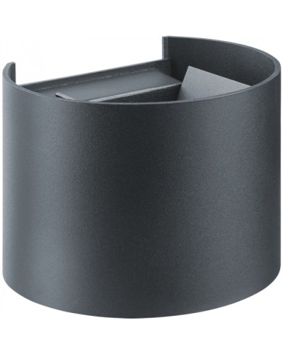 Светильник Navigator 80 584 NOF-D-W-009-03 в Пятигорске Светильники Pintop.ru