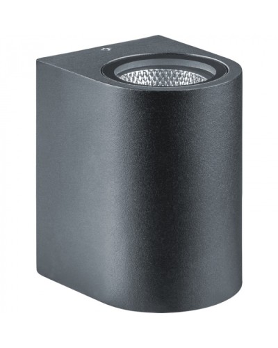 Светильник Navigator 80 594 NOF-D-W-013-01 в Пятигорске Светильники Pintop.ru