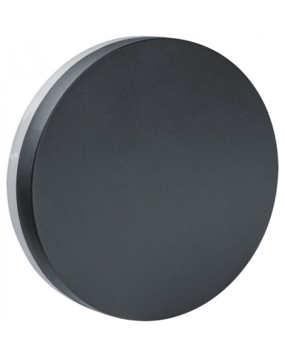 Светильник Navigator 80 620 NOF-D-W-022-01 в Пятигорске Светильники Pintop.ru