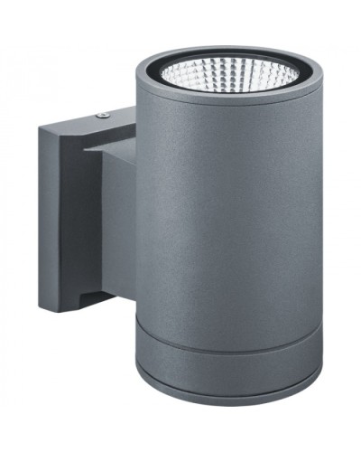 Светильник Navigator 80 647 NOF-D-W-031-04 в Пятигорске Светильники Pintop.ru