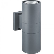 Светильник Navigator 80 649 NOF-D-W-032-02