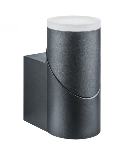 Светильник Navigator 80 657 NOF-D-W-036-01 в Пятигорске Светильники Pintop.ru