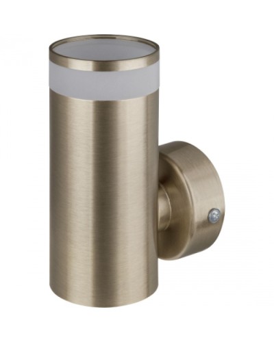 Светильник Navigator 93 343 NFS-W-001-03 в Пятигорске Светильники Pintop.ru