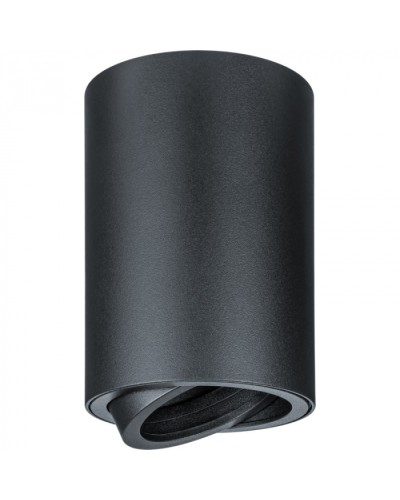 Светильник Navigator 93 366 NFS-C-009-02 в Пятигорске Светильники Pintop.ru