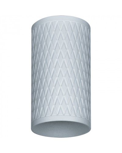 Светильник Navigator 93 398 NFS-C-018-01 в Пятигорске Светильники Pintop.ru