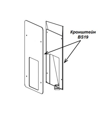 Кронштейн PERCo-BS19 в Пятигорске Дополнительное оборудование для СКУД Pintop.ru