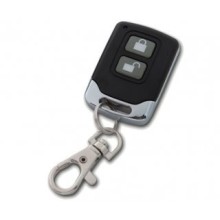 Брелок для радиоуправления PERCo-GCR2