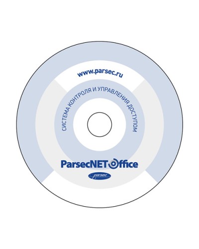 ПО Parsec PNOffice08-PNOffice16 в Пятигорске Сетевая СКУД Parsec Pintop.ru