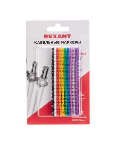 Маркер кабельный 0-9 комплект в блистере Rexant (12-6062) в Пятигорске Аксессуары для кабель-канала Pintop.ru