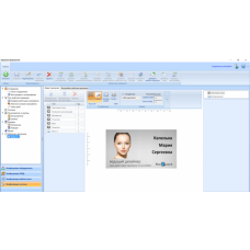 ПО Модуль для дизайна и печати на картах RusGuard PrintCard-Unl