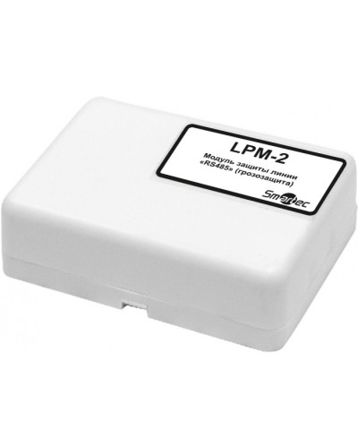 Устройство защиты интерфейсной линии RS-485 Smartec LPM-2-IP54 в Пятигорске Адресная система охранно-пожарной радиоканальной сигнализации Smartec Pintop.ru