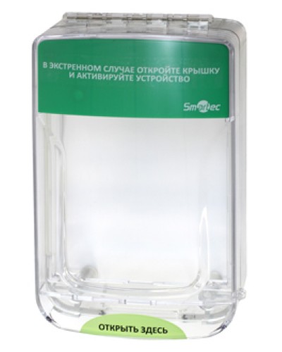 Кожух защитный Smartec ST-ER100SM в Пятигорске Дополнительное оборудование для ОПС Pintop.ru