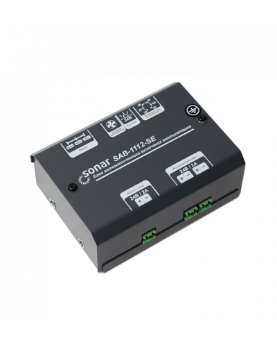 Блок управления вентилятором Sonar SAB-1112-SE в Пятигорске 19 оборудование (рэковое/стоечное) Sonar Pintop.ru