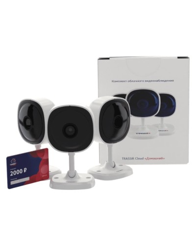 Комплект облачного видеонаблюдения TRASSIR 3TRCloud2000 в Пятигорске IP-камеры Pintop.ru