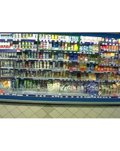 ПО Модуль анализа наполненности полок товарами TRASSIR Shelf Detector в Пятигорске Системы видеонаблюдения Pintop.ru