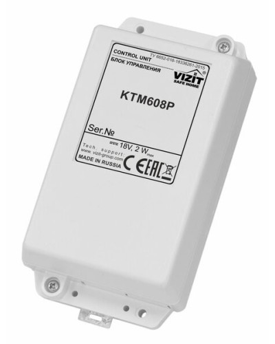 Блок управления контроллера ключей Vizit КТМ608Р в Пятигорске Блоки управления многоабонентные Pintop.ru