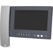 Монитор видеодомофона Vizit-M468МG