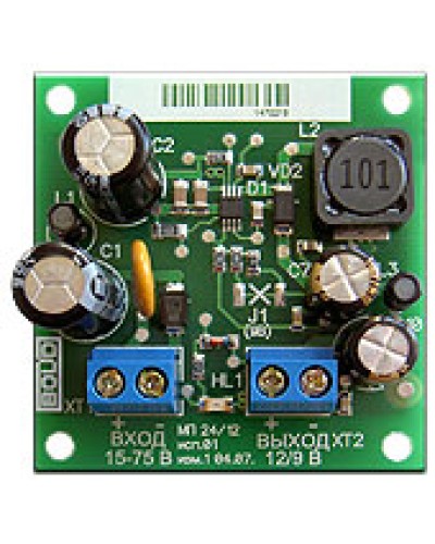 Модуль преобразователя Болид МП 24/12В исп.01 в Пятигорске Электротехническое оборудование Pintop.ru