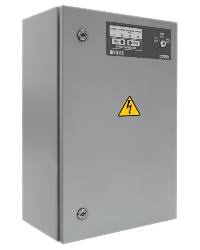 Блок контрольно-пусковой Болид ШКП-18RS (М) в Пятигорске Охранно-пожарное оборудование Pintop.ru