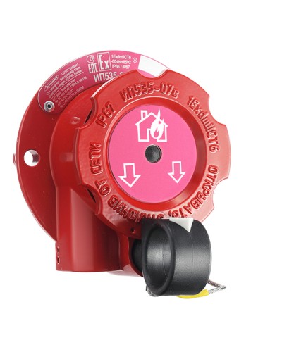 Извещатель пожарный ручной взрывозащищенный Эридан ИП535-07е-А в Пятигорске Взрывозащищенное оборудование (Ex) Pintop.ru