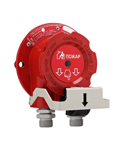 Извещатель ручной Эридан ИП535-07е-О-В в Пятигорске Взрывозащищенное оборудование (Ex) Pintop.ru