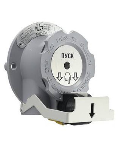 Извещатель пожарные ручной Эридан УДП ИП 535-07е И1 Пуск в Пятигорске Взрывозащищенное оборудование (Ex) Pintop.ru