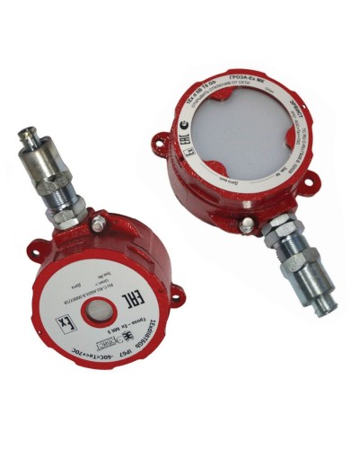 Оповещатель Эрвист Гроза-Ex МК З-220-А в Пятигорске Взрывозащищенное оборудование (Ex) Pintop.ru