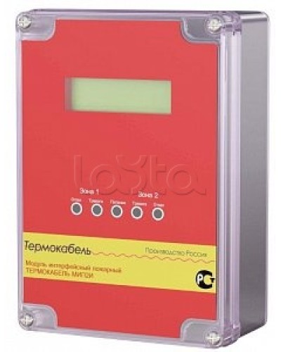 Модуль интерфейсный пожарный Thermocable МИП2И-Термокабель в Пятигорске Дополнительное оборудование для ОПС Pintop.ru
