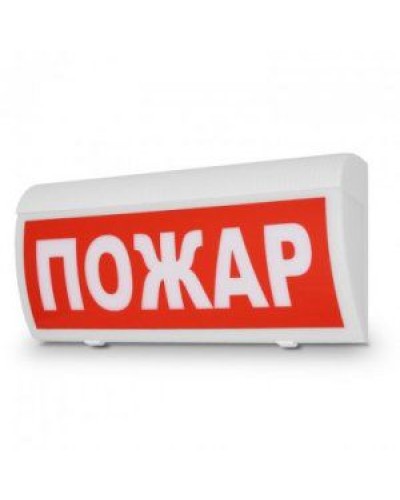 С-Р-СО (ИП Раченков А.В.)Радиоканальный световой оповещатель в Пятигорске Охранно-пожарное оборудование Pintop.ru