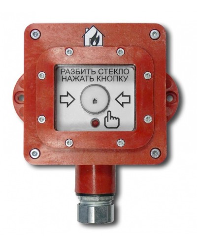 Извещатель пожарный ручной ВП-И-ПР (i) РВ Ex ib I Mb X, 1Ex ib IIC T6 Gb X (ИП Раченков А.В.) в Пятигорске Взрывозащищенное оборудование (Ex) Pintop.ru