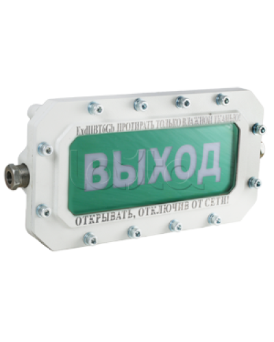 Оповещатель табло световое взрывозащищенное Компания СМД СФЕРА МК (компл.1)-А-К в Пятигорске Оповещатели Ex Pintop.ru