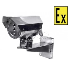 Извещатель пламени Компания СМД ИП 329/330-310.2-1 ТЕЛОС ВЗ-Н