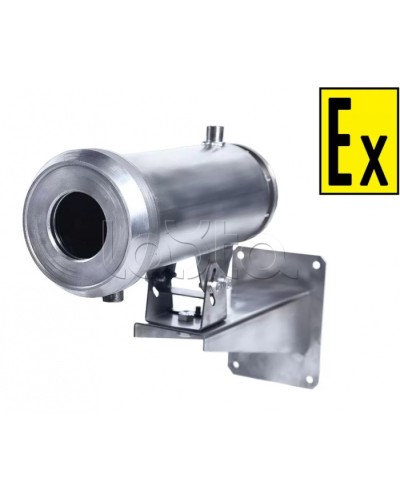 Термокожух взрывозащищенный Компания СМД Орион МК ВО-Н-12-36В в Пятигорске Кожухи для видеокамер (Ex) Pintop.ru