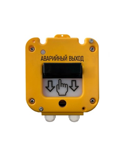 Устройство дистанционного пуска Магнито-контакт УДП 535-50 СЕВЕР ПАШК.425211.127ПС (Ввод из нержавейки МКВ М20Т3/4) Аварийный выход в Пятигорске Пожарные извещатели Pintop.ru