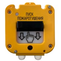 Устройство дистанционного пуска Магнито-контакт УДП 535-50 «СЕВЕР» 0Ex iа IIС Т6 Gа Х ПАШК.425211.127ПС (Ввод из нержавейки МКВМ М20К (открытая прокладка кабе