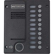 Блок вызова домофона Метаком MК10.2-MFEN