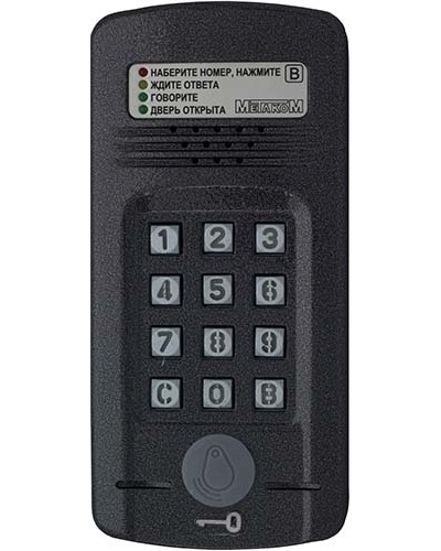 Блок вызова Метаком МК2008.2-MFEN в Пятигорске Блоки вызова многоабонентные Pintop.ru