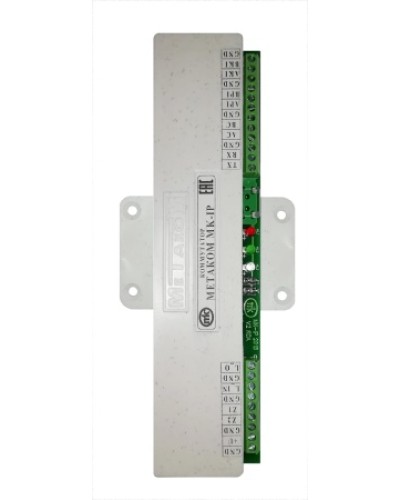 Коммутатор Метаком MK-IP в Пятигорске Коммутаторы Pintop.ru