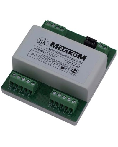 Коммутатор координатный Метаком СОМ-25UD в Пятигорске Блоки коммутации многоабонентные Pintop.ru