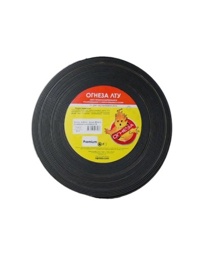 Лента термоуплотнительная Огнеза ЛТУ 1,5*40, рулон 35 пог.м. (премиум) в Пятигорске Дополнительное оборудование пожаротушения Pintop.ru