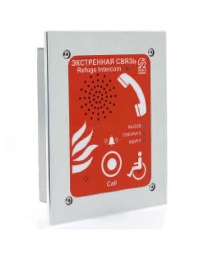 Устройство абонентское Омега Саунд AL-SR1 в Пятигорске Акустические системы Pintop.ru