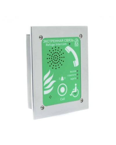 Абонентское переговорное устройство Омега Саунд AN-BG1 в Пятигорске Переговорные устройства Pintop.ru