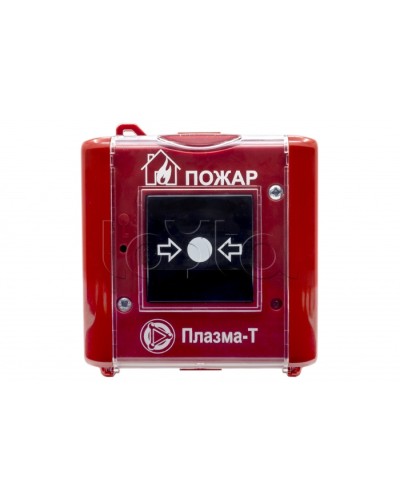 Извещатель пожарный ручной Плазма-Т С300Р в Пятигорске Системы пожаротушения и огнезащиты Pintop.ru