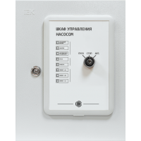 Шкаф управления насосом Плазма-Т ШУН/11/IP31