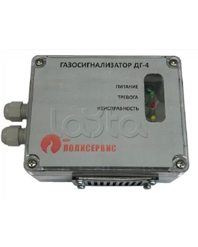 Извещатель газовый Полисервис ДГ-4-УПМ в Пятигорске Технологические извещатели Pintop.ru