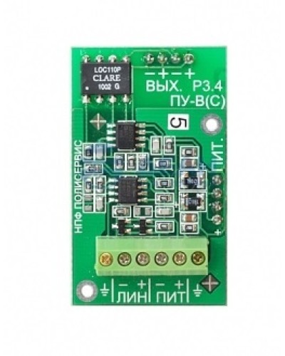 Модуль Полисервис Модуль ПУ-В(для датчиков ВД-2) в Пятигорске Дополнительное оборудование для ОПС Pintop.ru