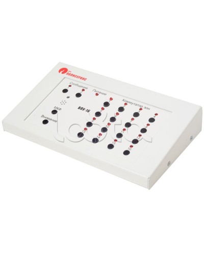 Пульт управления выносной Полисервис ВПУ-16 в Пятигорске Система оповещения Октава Полисервис Pintop.ru