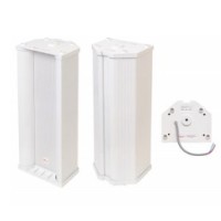 Громкоговоритель настенный Полисервис АСШ-15-30/100 (НМ1) исп.5